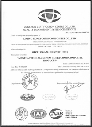 О компании