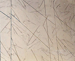 Спеченный камень