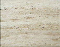 Белый травертин (White Travertine) LM-S5809   