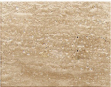 Желтый Травертин (Yellow Travertine) LM-S5810  